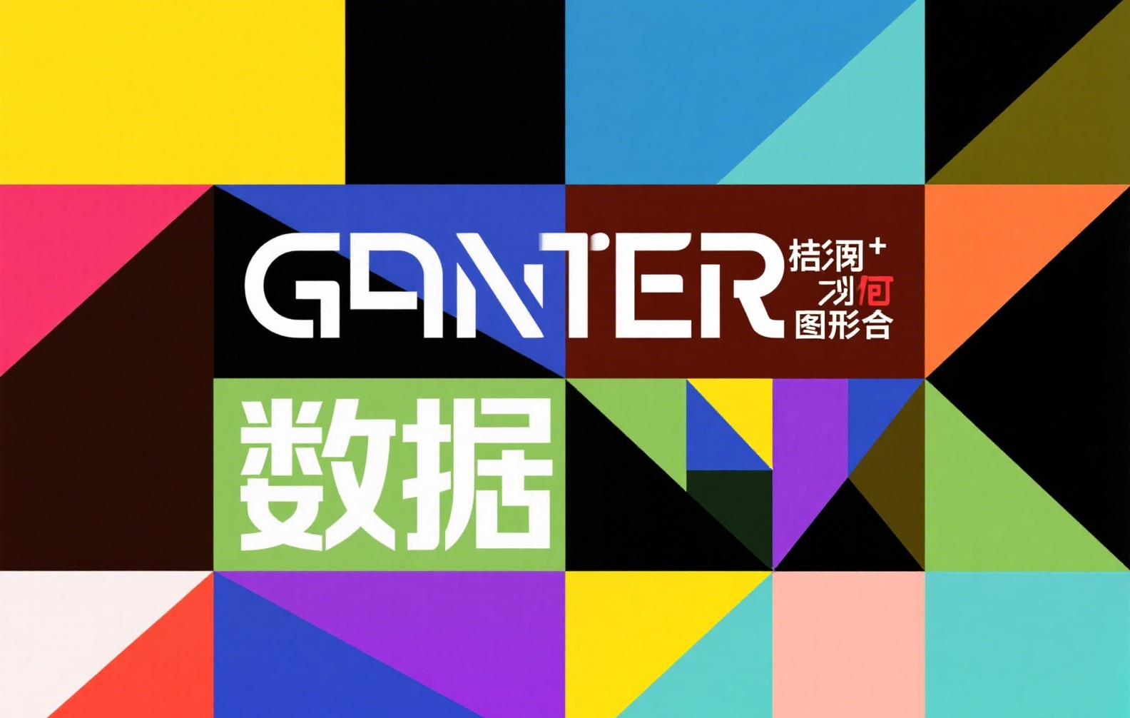 币安加密货币交易所安全吗？2025年最新评测与注册使用全攻略